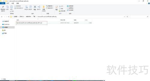 NETFramework�޷����������θ��䷢������֤����