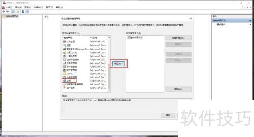 NETFramework�޷����������θ��䷢������֤����