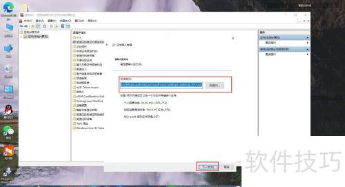NETFramework�޷����������θ��䷢������֤����