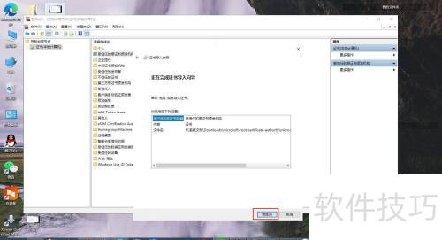 NETFramework�޷����������θ��䷢������֤����