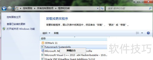 ���3DMarkһֱ���ڡ���ȴ������г�ȥ�Ϳ���