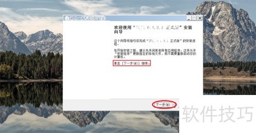 windows�� ��װ ˶�������� �̳�