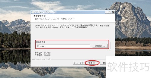 windows�� ��װ ˶�������� �̳�