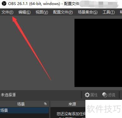 �������OBSStudio���������Ż�����