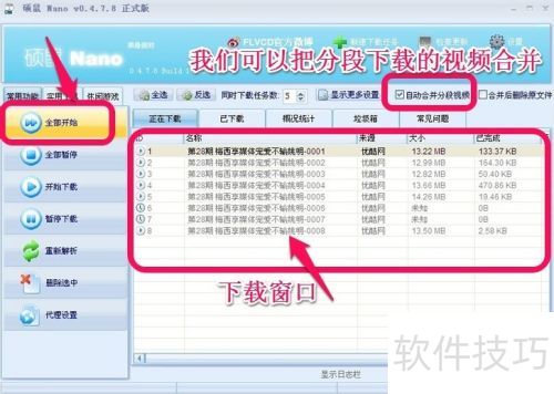 ����������վflv��Ƶ