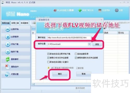 ����������վflv��Ƶ