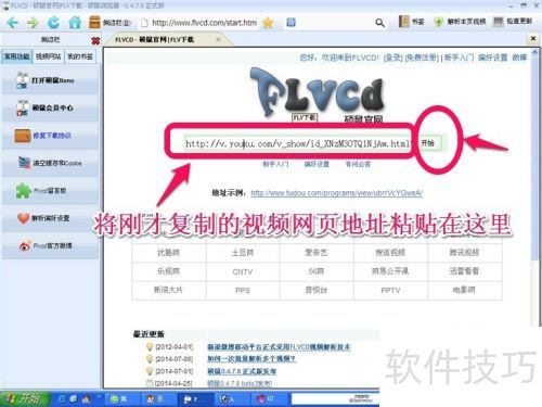 ����������վflv��Ƶ