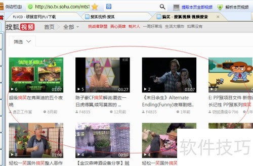 怎么用硕鼠下载器下载一个页面的所有视频 怎么用硕鼠下载器下载一个页面的所有视频