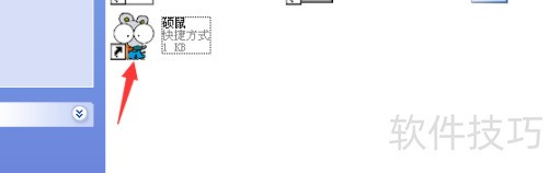 怎么用硕鼠下载器下载一个页面的所有视频 怎么用硕鼠下载器下载一个页面的所有视频