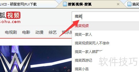 怎么用硕鼠下载器下载一个页面的所有视频 怎么用硕鼠下载器下载一个页面的所有视频