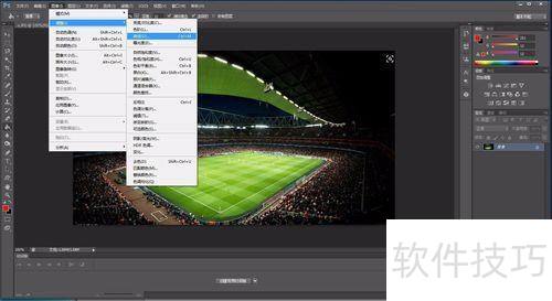 Photoshop��ôʹ�����ߵ���ͼƬ�Աȶ�