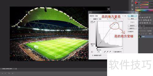Photoshop��ôʹ�����ߵ���ͼƬ�Աȶ�