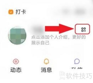 ���԰���ֵ�¼�̳�