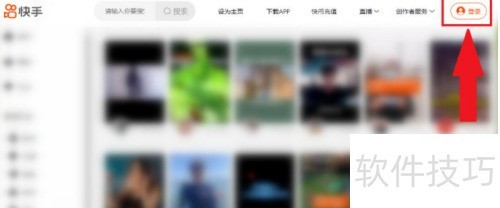 ���԰���ֵ�¼�̳�