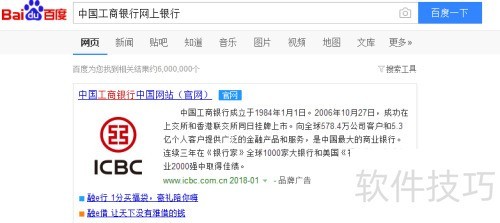 ��ε�¼����������������