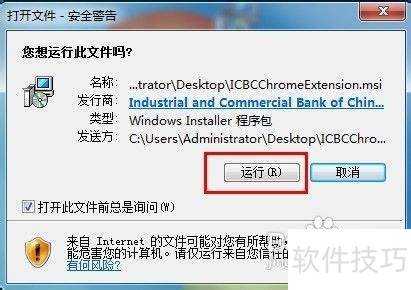 ����������ô��ͨ�������У�