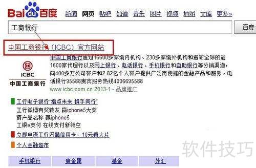 ����������ô��ͨ�������У�