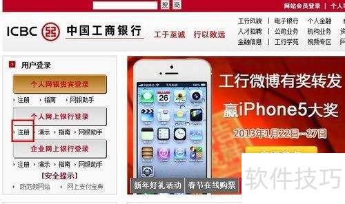 ����������ô��ͨ�������У�