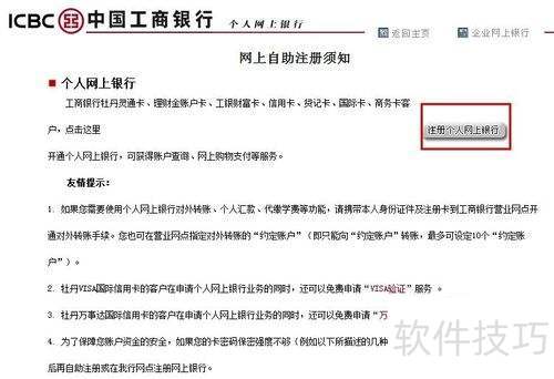 ����������ô��ͨ�������У�