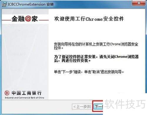 ����������ô��ͨ�������У�