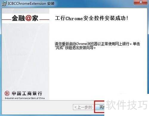 ����������ô��ͨ�������У�