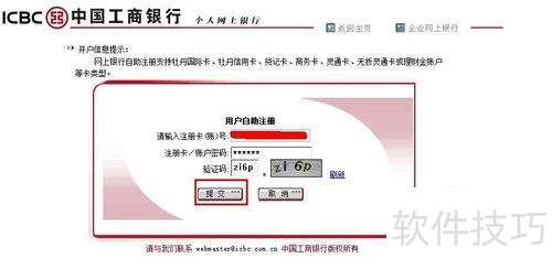 ����������ô��ͨ�������У�