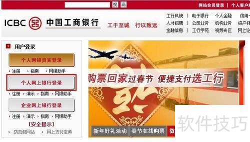 ����������ô��ͨ�������У�