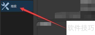 �������OBSStudio���������ԴӲ������