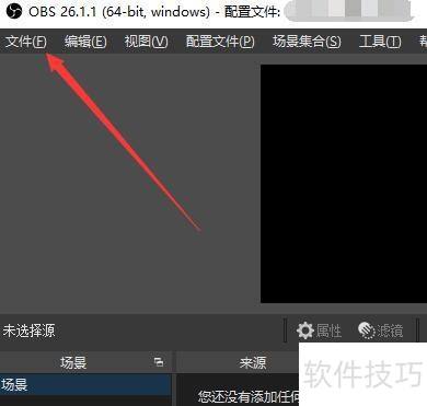 �������OBSStudio��˷�AUX���ð�ס����