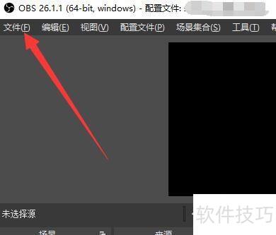 �������OBSStudio��˷�/AUX���ð�ס����