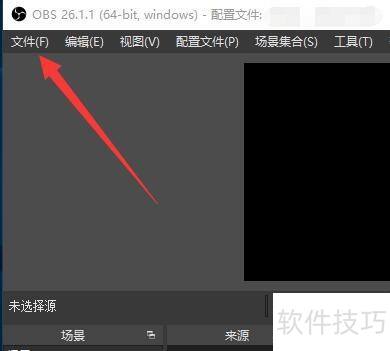 �������OBSStudio����ʱ��ͳ�ƶԻ���