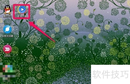 xfplayӰ���ȷ��������ذ�װ������