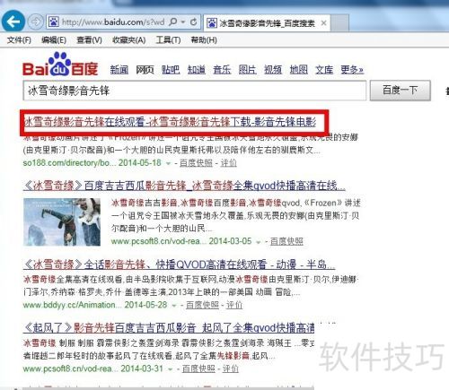 xfPlayӰ���ȷ���ô�ã�Ӱ���ȷ���ô��Ƭ����Ӱ