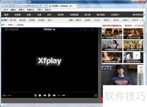 xfPlayӰ���ȷ���ô�ã�Ӱ���ȷ���ô��Ƭ����Ӱ