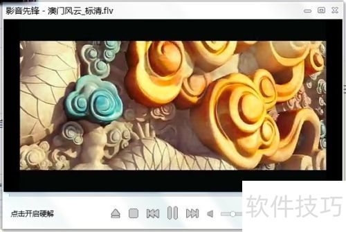 xfPlayӰ���ȷ���ô�ã�Ӱ���ȷ���ô��Ƭ����Ӱ