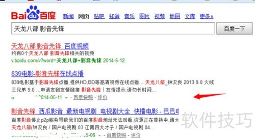 xfplayӰ���ȷ���ô�ã�Ӱ���ȷ���ô��Ƭ����Ӱ