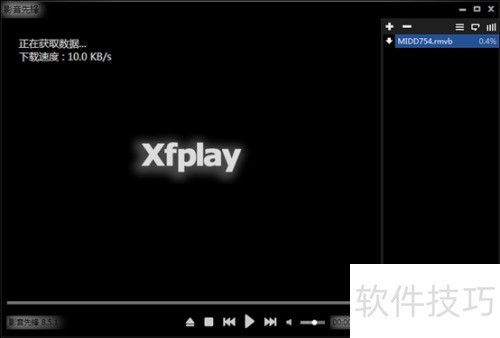 xfplayӰ���ȷ���ô�ã�Ӱ���ȷ���ô��Ƭ����Ӱ