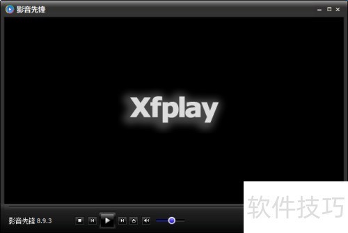 xfplay影音先锋怎么换皮肤 xfplay影音先锋怎么换皮肤