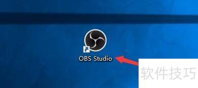 如何设置OBSStudio启用串流延迟功能 如何设置OBSStudio启用串流延迟功能