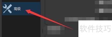 �������OBSStudio¼���ļ�ʱ�Զ���װ��MP4��ʽ