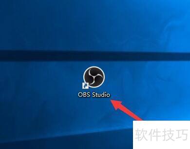 �������OBSStudio������ʱ��ʾȷ���Ի���