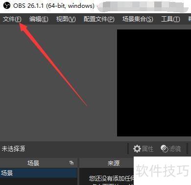 OBSStudio��ζ�̬������������Ӧ������ӵ��