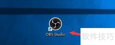 OBSStudio����ڹ���ģʽ��˫��ʱ�л�������