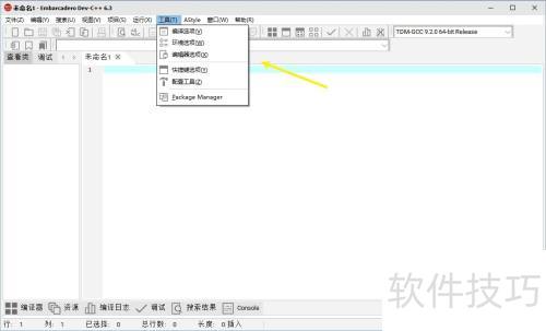 Dev-C怎么在连接器命令行加入static libgcc命令 Dev-C怎么在连接器命令行加入static libgcc命令