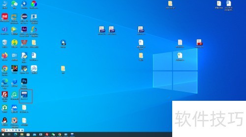 如何新建一个Dev-c的项目 如何新建一个Dev-c的项目
