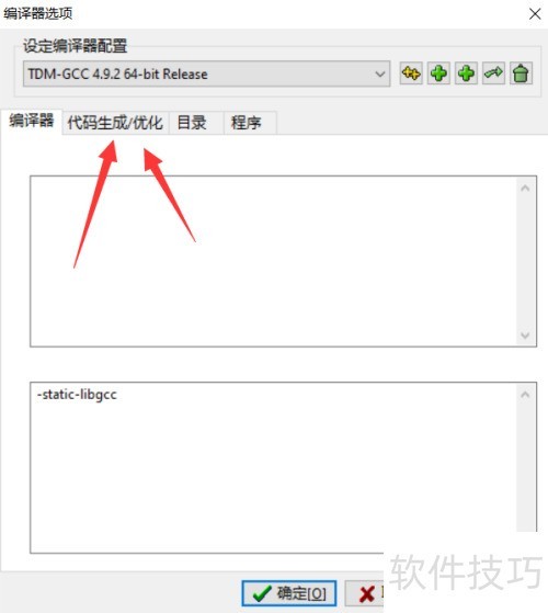 Devc���Բ�����ô��