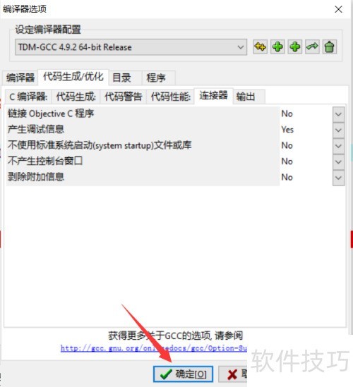 Devc���Բ�����ô��