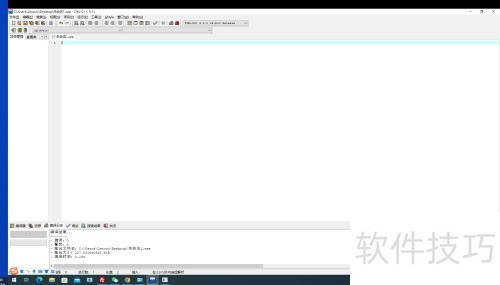 ���ʹ��DEV��дһ��C���Եļӷ�����