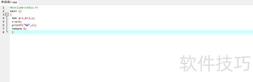 ���ʹ��DEV��дһ��C���Եļӷ�����