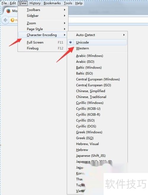 火狐(Firefox)浏览器出现乱码的解决办法 火狐(Firefox)浏览器出现乱码的解决办法